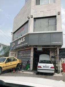 اتو مجهز کارن 5