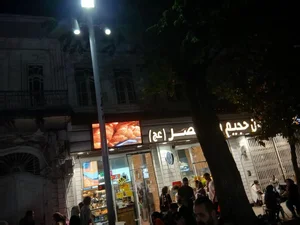 نان حجیم ولیعصر 2