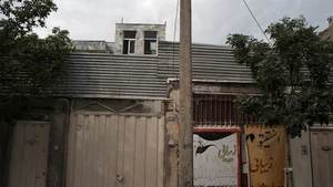 سالن زیبایی مهربانو