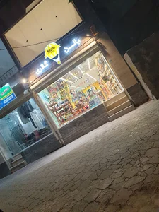 گالری باران واسه تولد