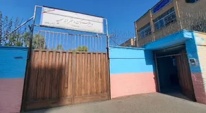 دبیرستان دخترانه دوره دوم سمیه