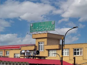 اداره کل ثبت احوال آذربایجان شرقی 2