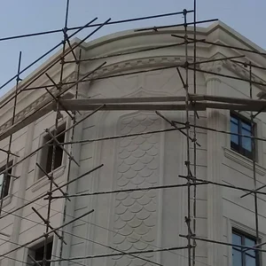 نما رومی سیمانی 2