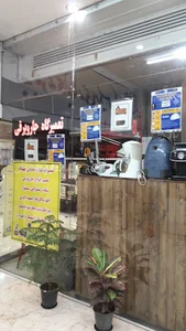 عبدل آباد