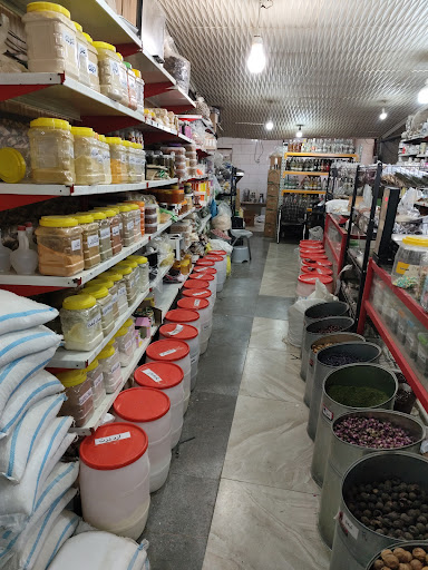 عطاری بزرگ وسک