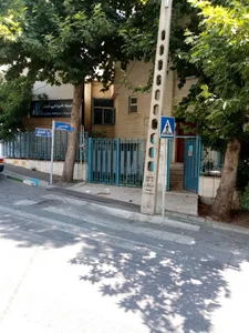 دامپزشکی درنیکا