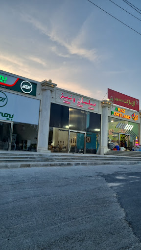 ghasr kashi