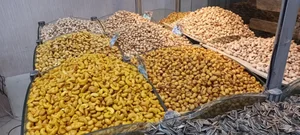 آجیل و خوشکبار دیانتی(آنیتا) 2
