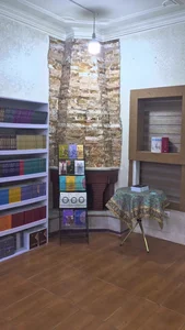 کتابفروشی انتشارات نجم کبری 3