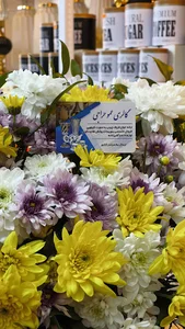 عموحراجی فروش چینی سرامیک کریستال طلایی و دکوری