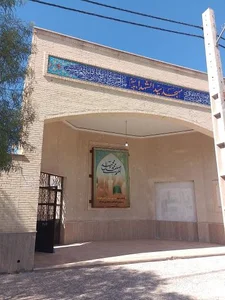 مسجد سیدالشهدا 2