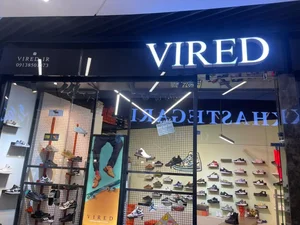 کفش ویرد