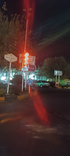 میدان شهیدان کمیلی