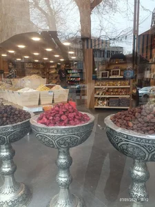 آجیل خشکبار نارون 3