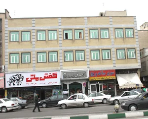 ETMINAN HOTELهتل اطمینان قم