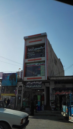 اسانسور آریا تاسیس ۱۳۸۲