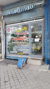 سپاهان باتری عبداله زاده