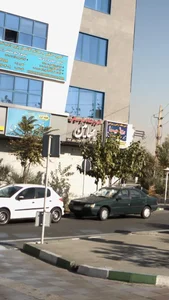 آموزشگاه موسیقی بهامین
