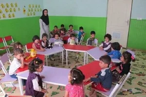 مهدکودک و آمادگی راه رشد
