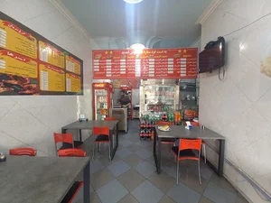 فست‌فود ستاره شب