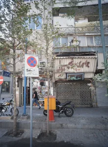 جواهری عبائی 2