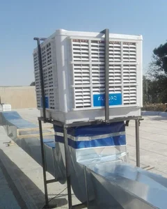 کولرسلولزیکاشان
