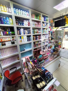آرایشی بهداشتی بوک(عروس)