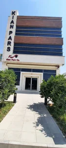 گروه صنعتی کیان پارس
