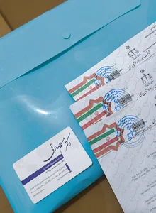 دفتر ترجمه رسمی دکتر صادقی بندرعباس