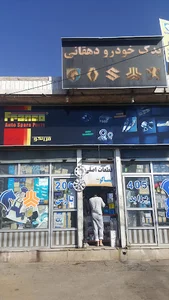 لوازم یدک خودرو دهقانی