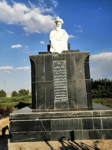 مجسمه علامه مجلسی
