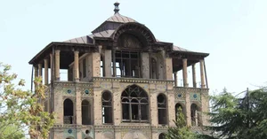 خانه حسین کلاه