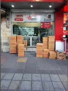 نمایندگی بوتان و ایران رادیاتور ( ۰۹۹۱۴۵۱۰۲۱۳ )