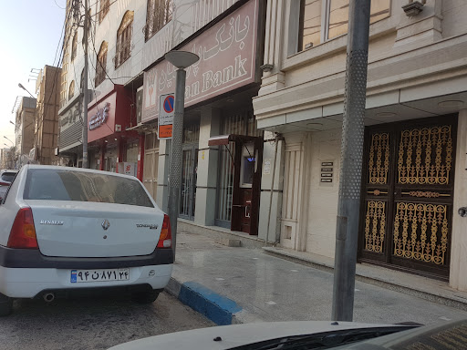 بانک پارسیان