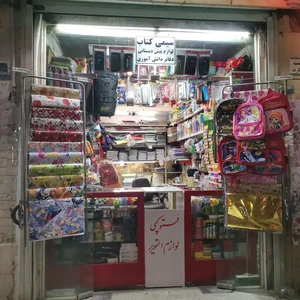 نوشت افزار چکاوک 2