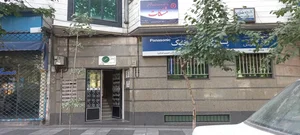 اچ سرویس نمایندگی پاناسونیک و سام 2
