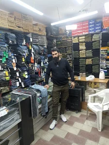 پوشاک دنیای پلنگی اهورا 5