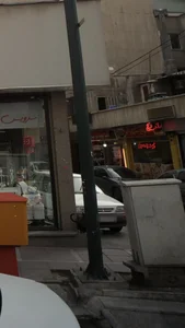 ساندویچ توانیر 2