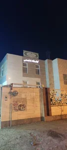 کتابخانه اولوالالباب 3