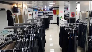پوشاک وحدت شعبه۹