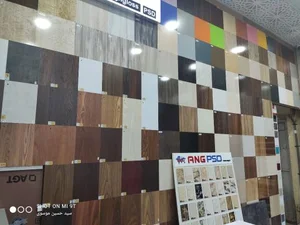 کالای چوب گودرزی 3