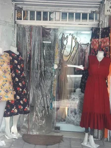 پوشاک غزل
