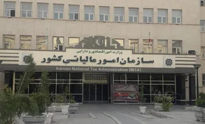 خدمات مالیاتی حیدری
