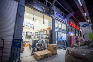 شرکت چدنیت صدر | Chodanit Sadr Co. 4