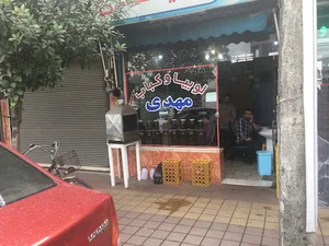لوبیا کباب مهدی