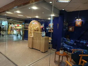 فروشگاه عطر ایرونی