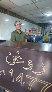 فروشگاه روغن موتور ميداني
