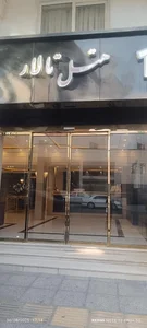 هتل تالار 4