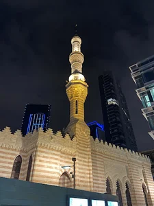 Al-Qatami Mosque