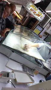 رشته و خشکار گل افشان